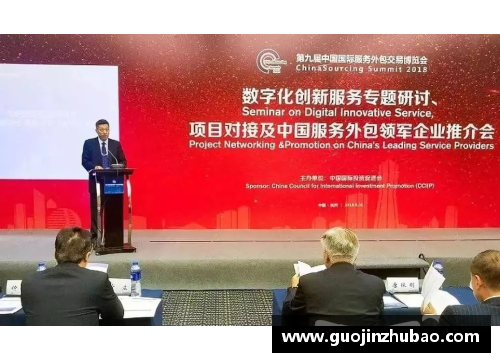 福建浔兴股份持续稳健发展，致力成为行业领军企业