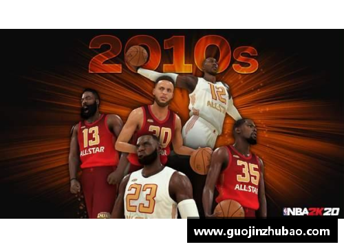 J9集团官网NBA抢七大战的荣耀与传奇