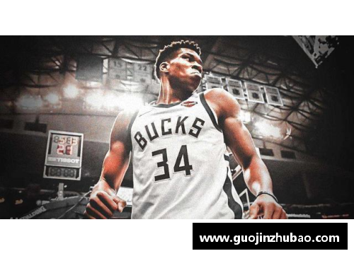 J9集团官网NBA超级巨星阿德托昆博：探寻他的职业成就与个人生活 - 副本